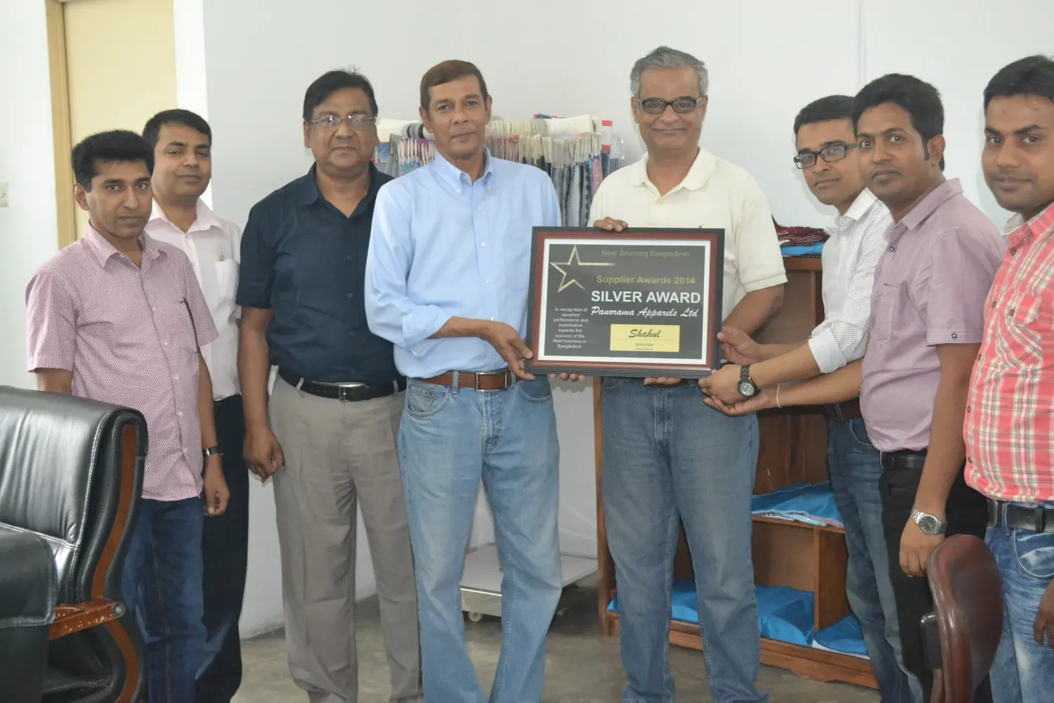 Panorama team with a supplier award
